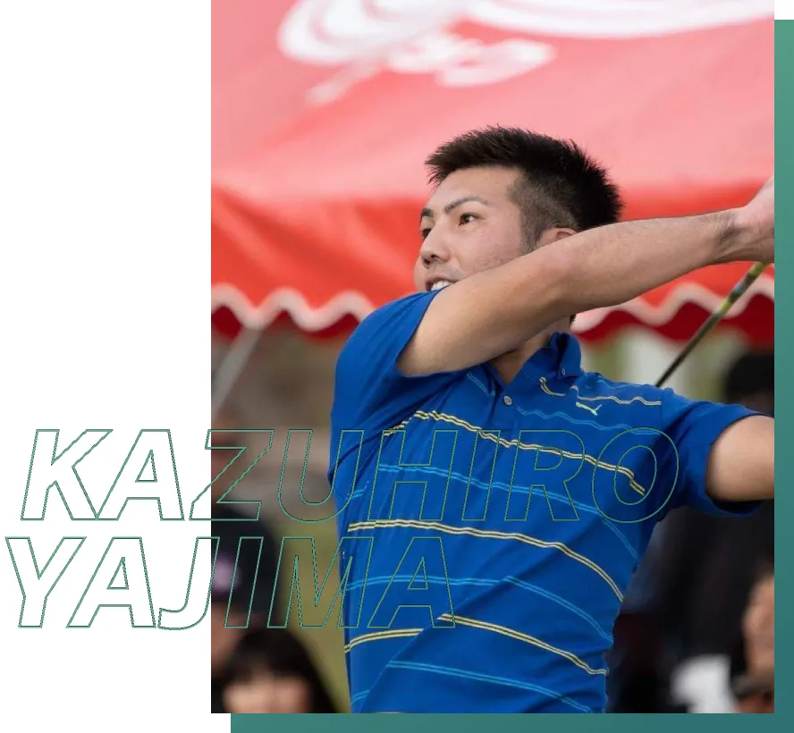 トレーナー 矢嶋一祐