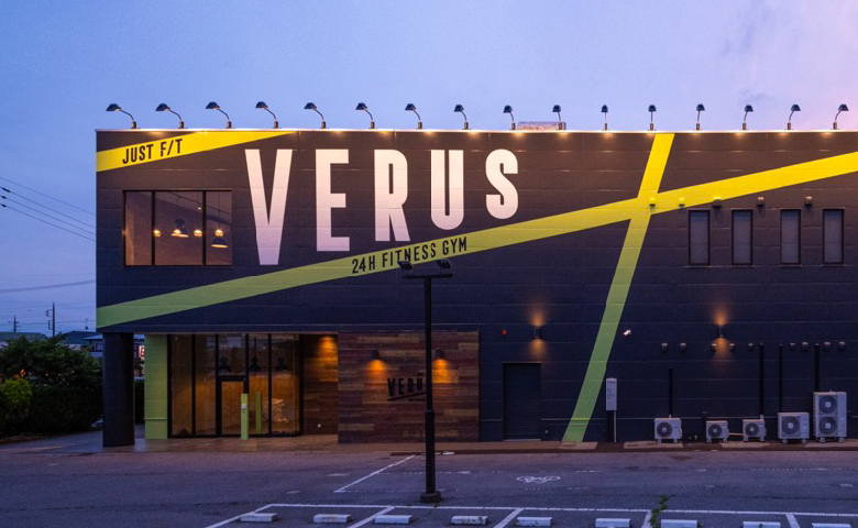 VERUS ヴェルス 宇都宮店