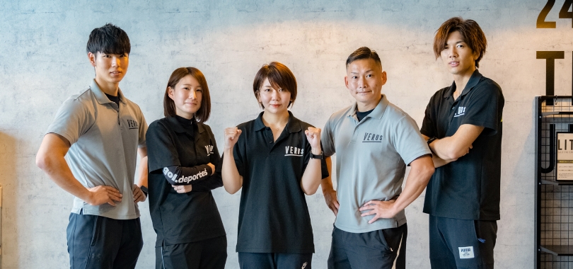 VERUS ヴェルス 宇都宮店 見学について