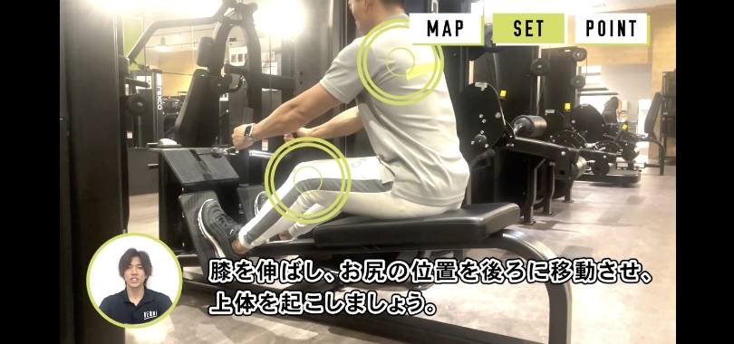 VERUS ヴェルス 宇都宮店 見学について