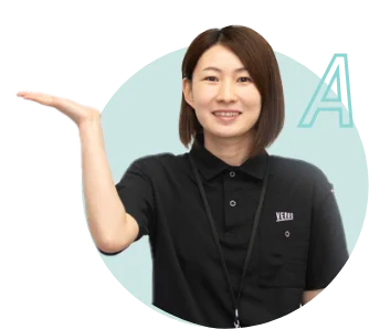 そんな声から生まれたQ&A