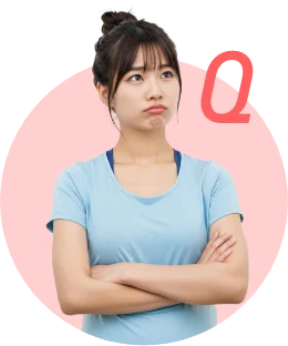 そんな声から生まれたQ&A