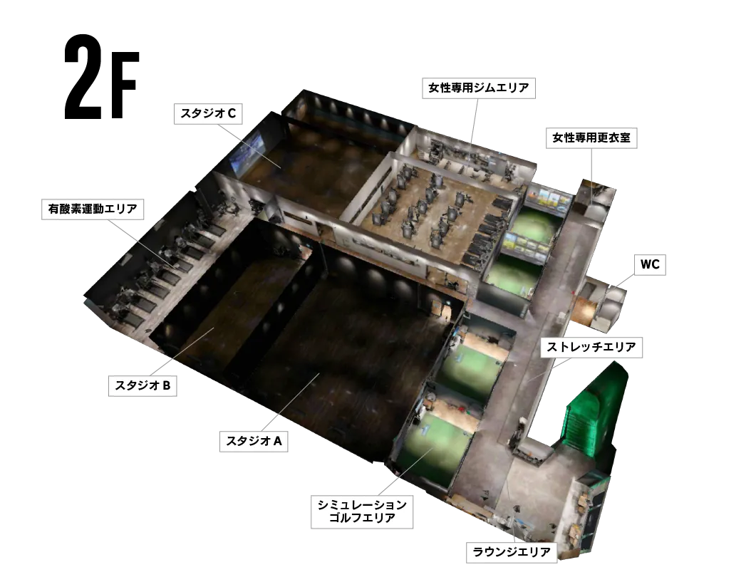 VERUS フロアマップ 2F
