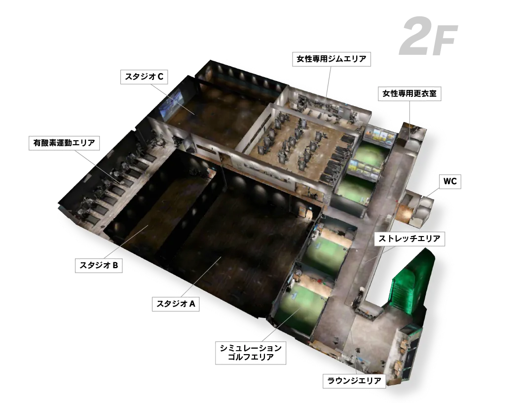 フロアマップ VERUSの2階フロア