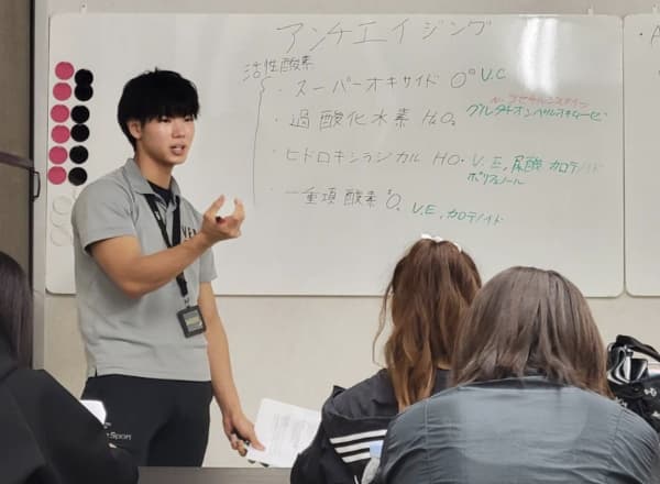 トレーニングセミナー