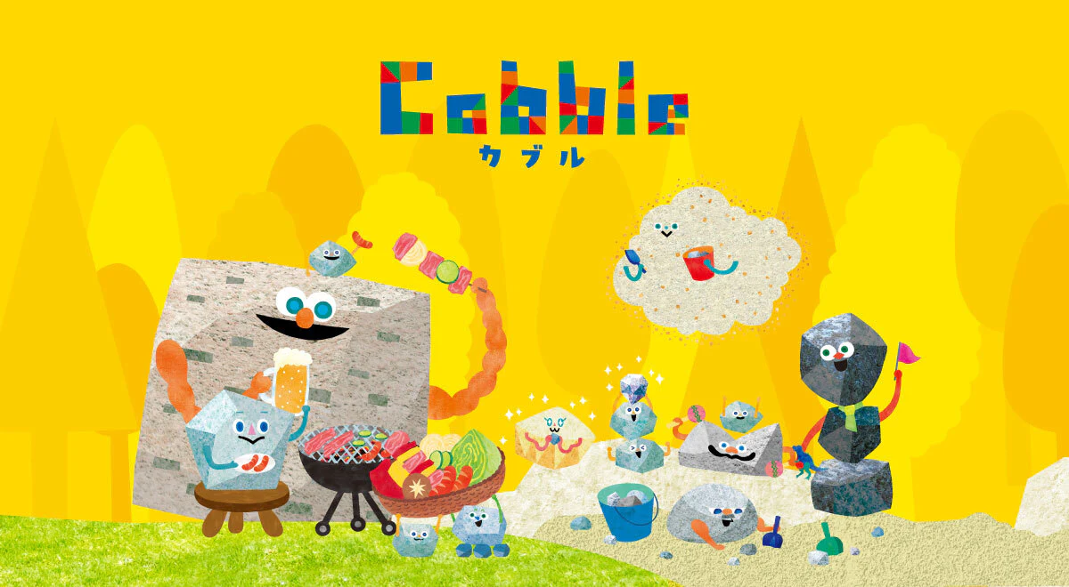 Cobble(カブル)にて当ジムを紹介いただきました。