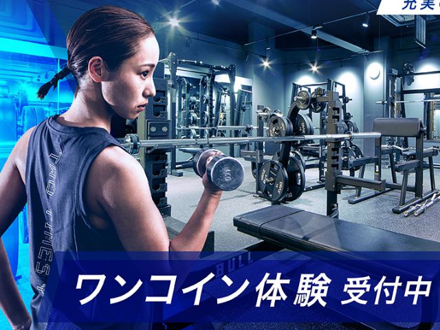 宇都宮_ジム_おすすめ_セントラルフィットネスクラブ 宇都宮